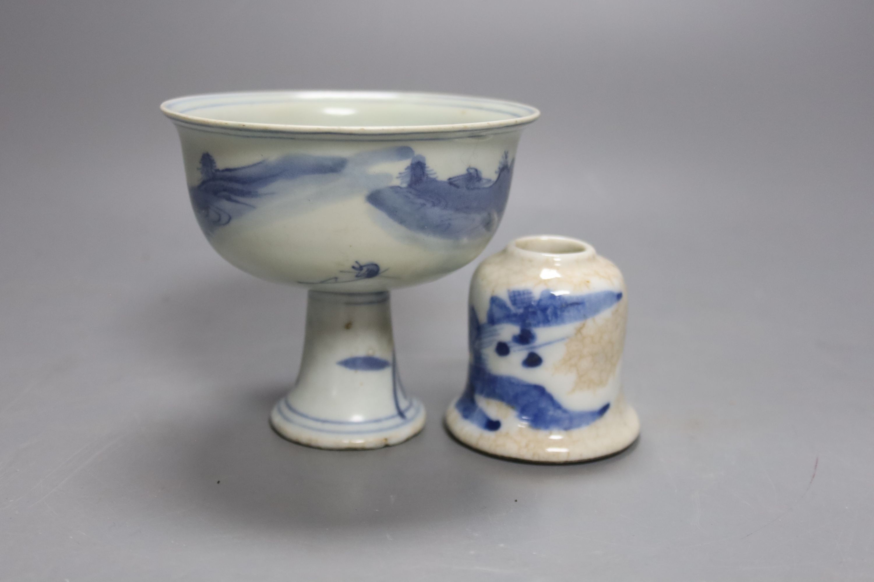 A Chinese stem cup and blue and white brush pot, cup 9 cms high. - Image 2 of 4
