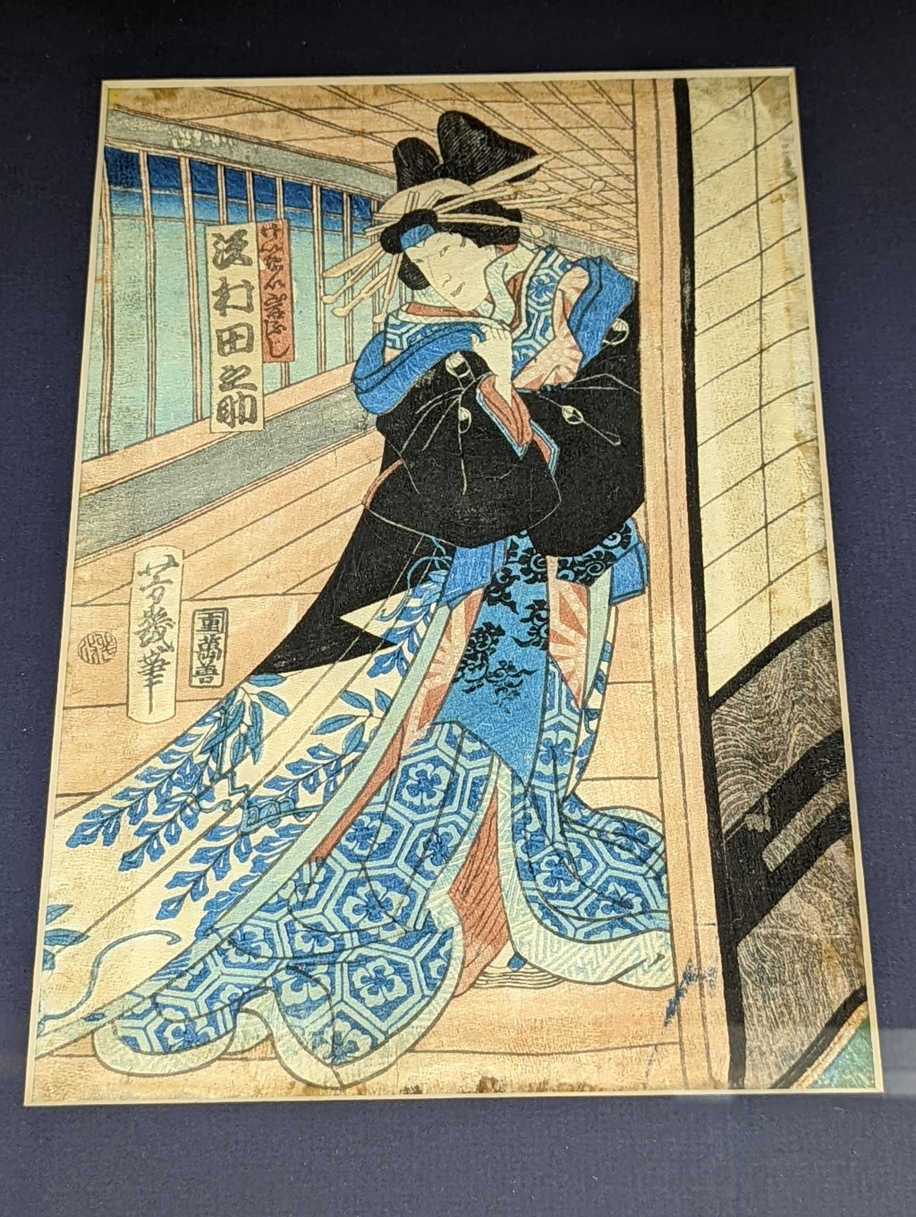 Kunikazu, woodblock print, Two actors, 35 x 23cm, together with eight other assorted woodblock - Image 4 of 8