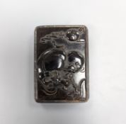 A Chinese horn pendant plaque 7.5cm