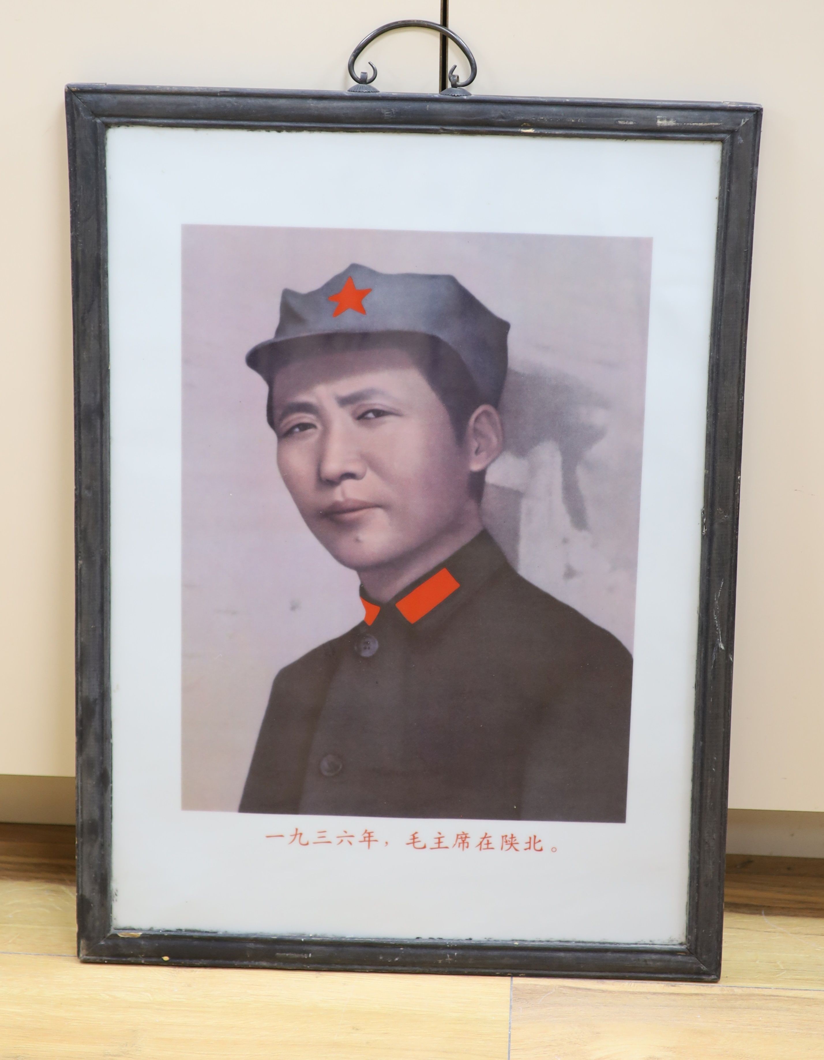 A Chinese porcelain plaque depicting Mao Zedong, Frame 64 x 46cm