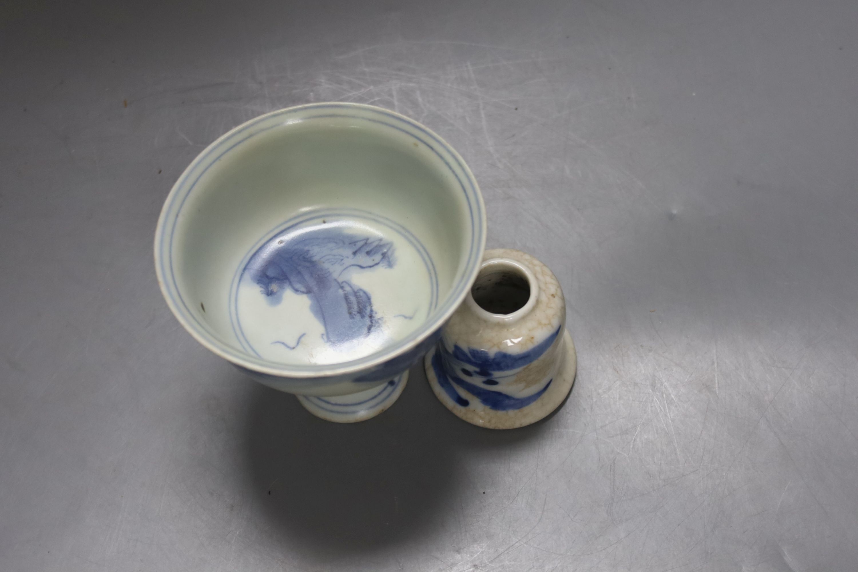 A Chinese stem cup and blue and white brush pot, cup 9 cms high. - Image 3 of 4