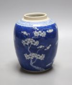 A 19th century Chinese blue and white prunus jar 13.5cm