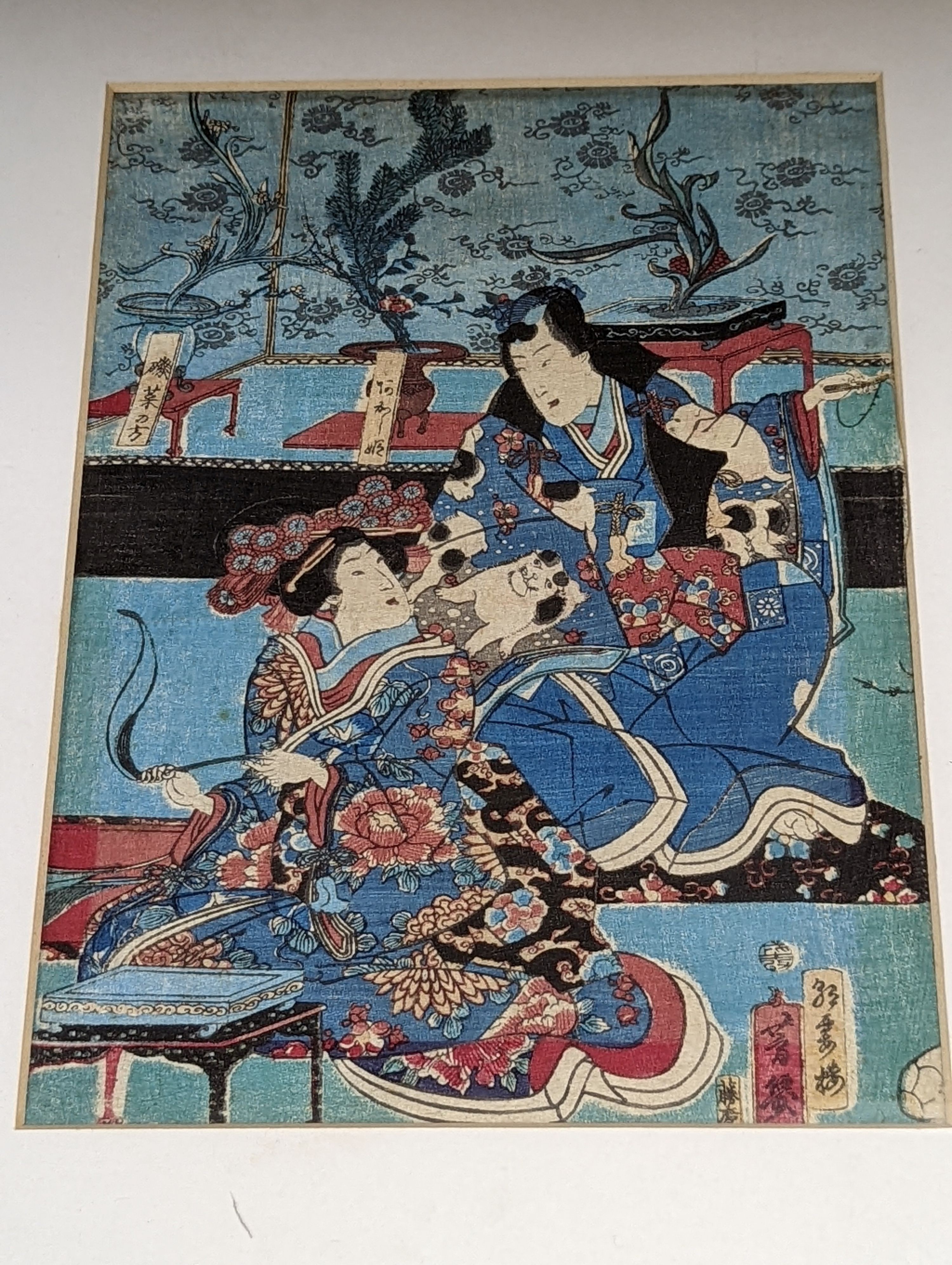 Kunikazu, woodblock print, Two actors, 35 x 23cm, together with eight other assorted woodblock - Image 6 of 8