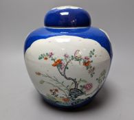 A Chinese blue ground jar and cover, 19th century, Qianlong mark to base, 20cm high