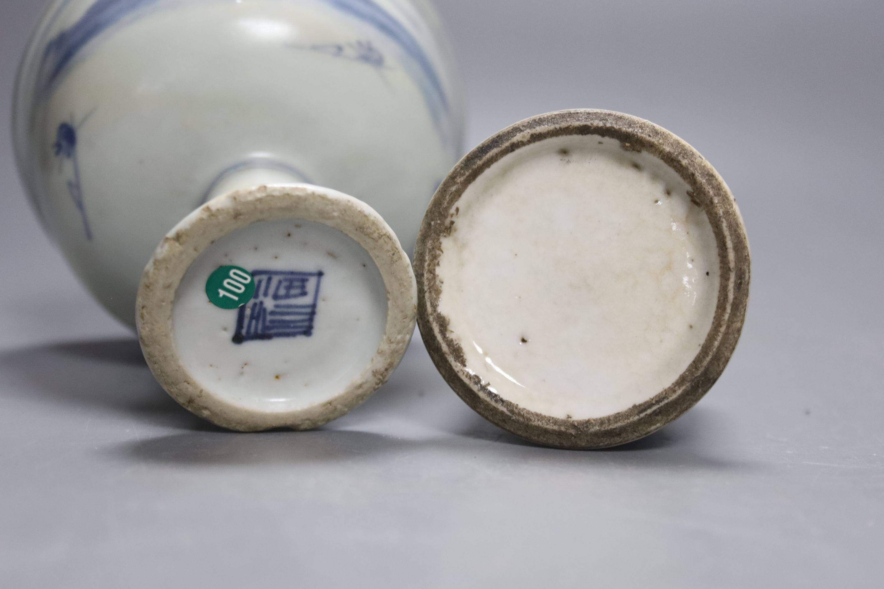 A Chinese stem cup and blue and white brush pot, cup 9 cms high. - Image 4 of 4
