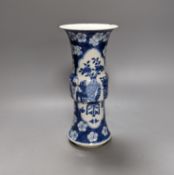 A 19th century Chinese blue and white prunus gu vase, 25 cms high.