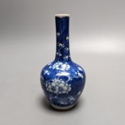 A 19th century Chinese blue and white small bottle vase 15cm