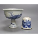 A Chinese stem cup and blue and white brush pot, cup 9 cms high.