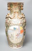 A large Chinese porcelain vase, 61cm high