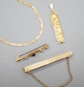 A Middle Eastern pendant and bracelet, gross 6.5 grams, together with a 9ct bar brooch and a