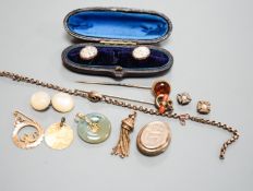 Minor jewellery including a 9ct chain(a.f.), 11.7 grams, a Persian gold coin pendant, gross 2 grams,