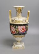 A Derby vase painted with flowers on a dark grey ground, painted by William 'Quaker' Pegg, red