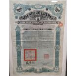 A Chinese Government Bond for Gold Loan, 1912