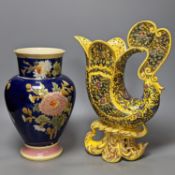 A Varoslod yellow-glazed ewer and a Zsolnay vase 37cm