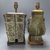 Two Chinese archaic style bronze lamp bases, 38 cm high to top of fitting
