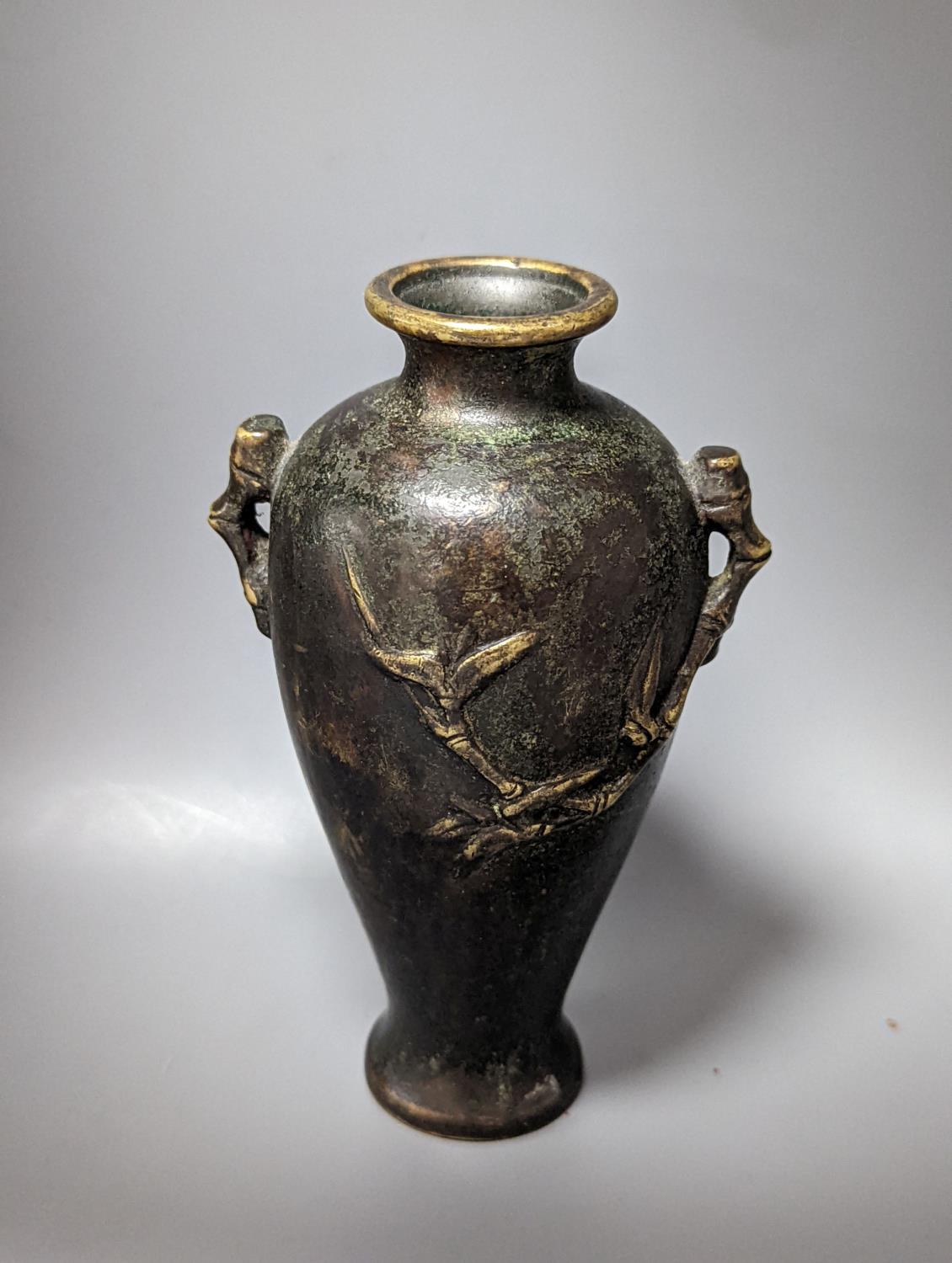A Chinese bronze vase, 12cm., and an Islamic pierced brass lamp - Image 4 of 6