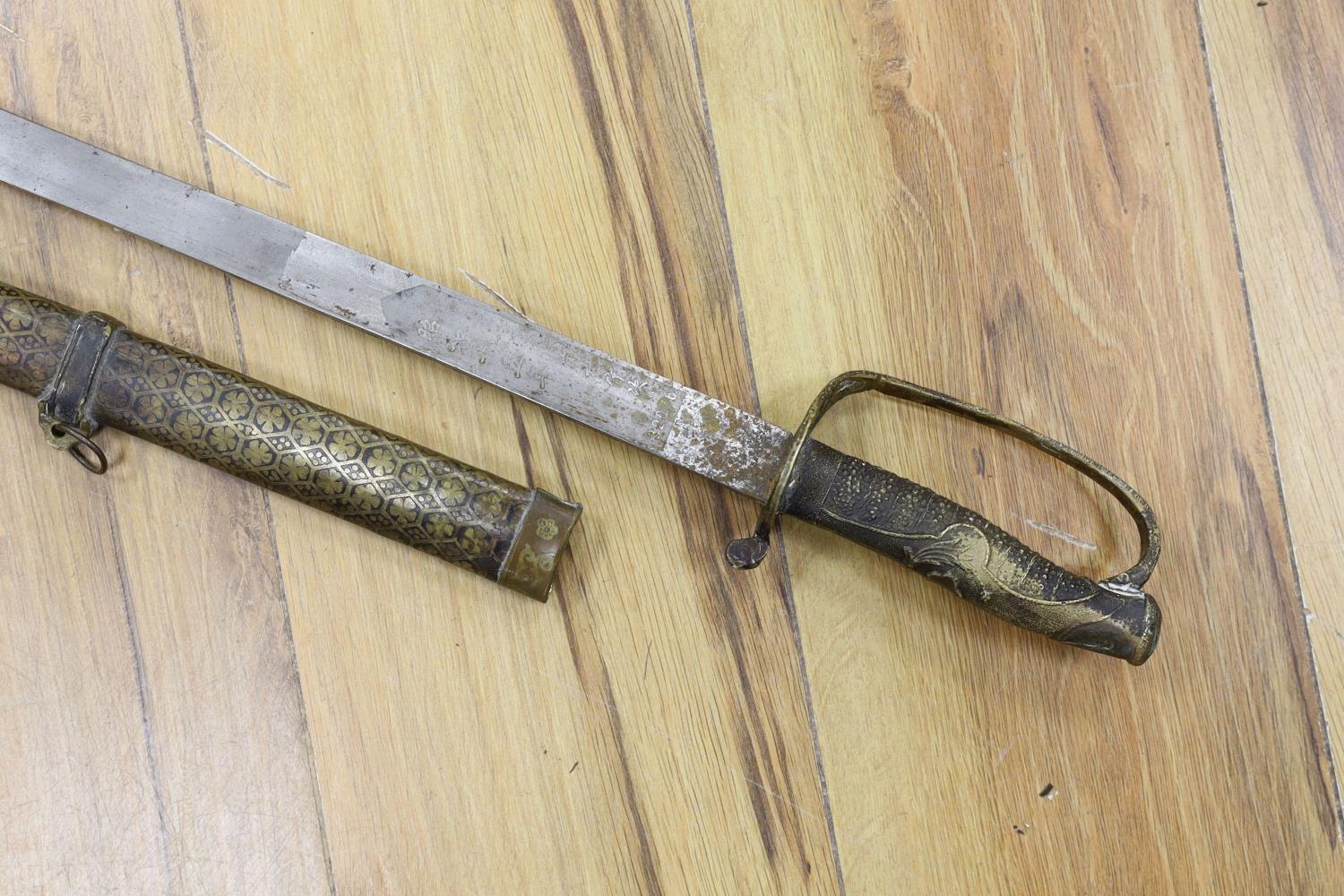A Chinese sword, single edged blade 64cm, in etched brass scabbard - Image 2 of 7