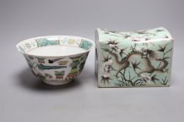 A Kangxi famille verte bowl, 20cm (a.f.) and a Chinese Dowager Empress-pattern pillow with dragons