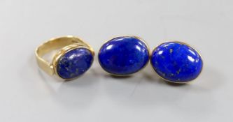 A pair of 9ct gold and lapis earrings, 21mm and a similar dress ring, size Q, gross weight, 27.2