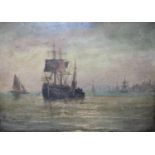 19th century English School, oil on mahogany panel, Shipping off the coast at sunset, 25 x 36cm,