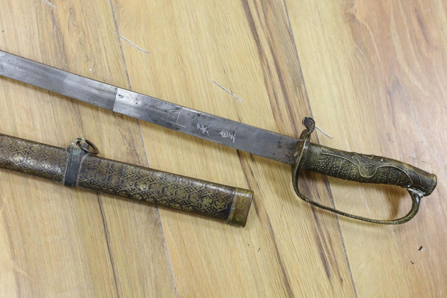 A Chinese sword, single edged blade 64cm, in etched brass scabbard - Image 5 of 7