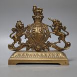 A Victorian bronze Royal Coat of Arms doorstop 28cm