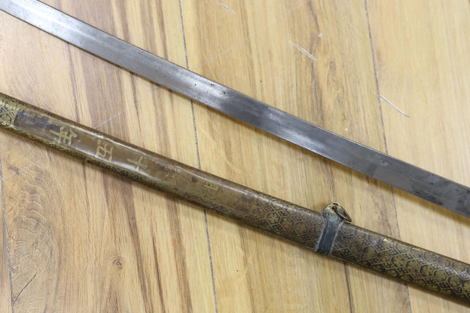 A Chinese sword, single edged blade 64cm, in etched brass scabbard - Image 6 of 7