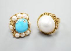 A 14k yellow metal and mabe pearl set dress ring and a similar split pearl and turquoise set dress