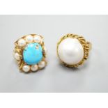 A 14k yellow metal and mabe pearl set dress ring and a similar split pearl and turquoise set dress