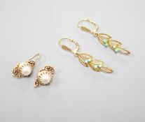 Two modern pairs of 14ct and gem set earrings, one with mabe pearl (a.f.) and one with turquoise,