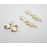 Two modern pairs of 14ct and gem set earrings, one with mabe pearl (a.f.) and one with turquoise,