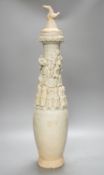 A Chinese Qingbai funerary jar and cover, Song Dynasty, 56cm