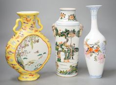 Three Chinese porcelain vases, tallest 26cm