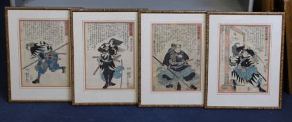 Utagawa Kuniyoshi (1797-1861) eight woodblock prints (yukiyo-e), from the series Faithful Samurai (
