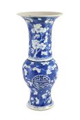 A Chinese blue and white yen-yen vase, Kangxi period,painted with prunus blossom and Shou