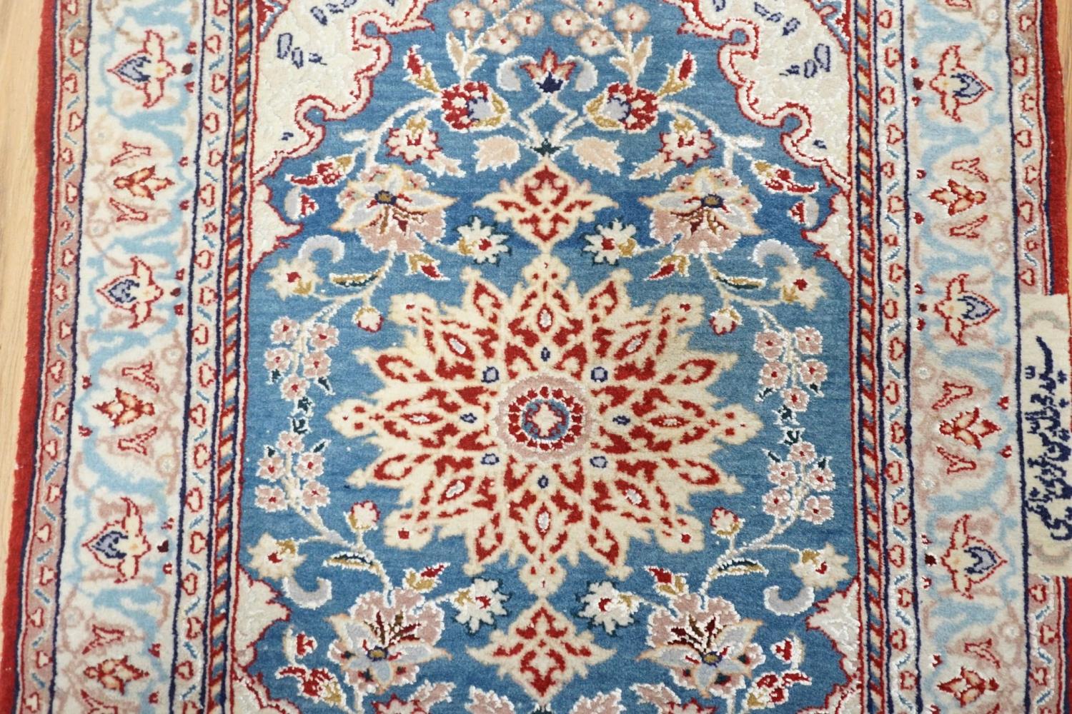 A north-west Persian blue-ground floor mat, signed, 42x53cm - Image 3 of 5