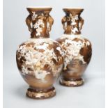 A pair of Satsuma two-handled vases, 44cm