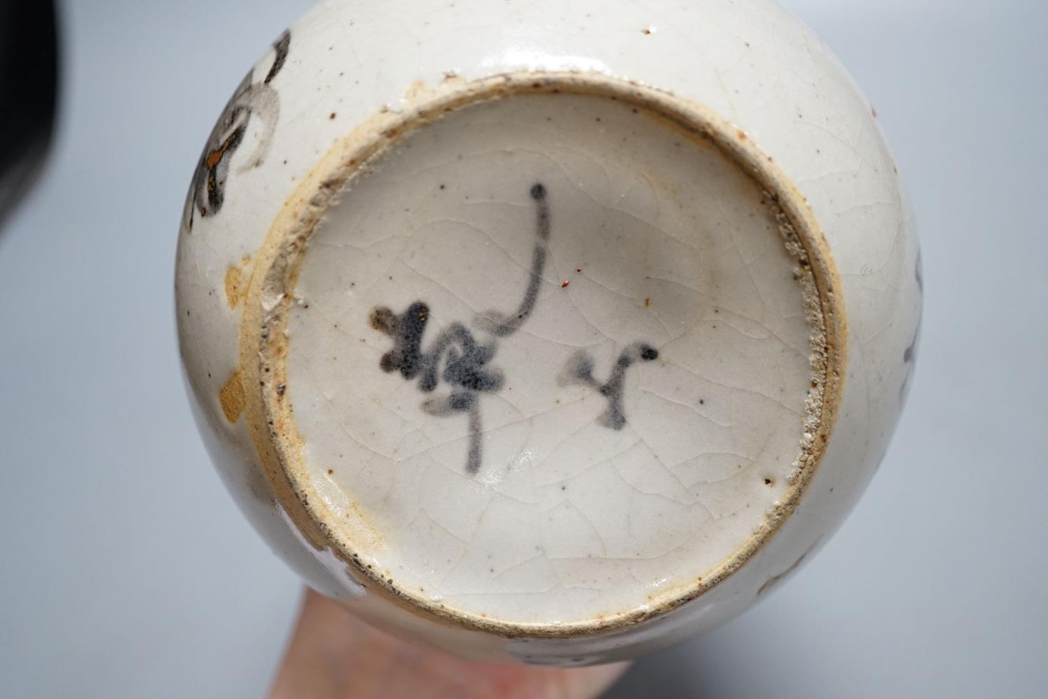 A Japanese sake bottle, 22cm - Image 5 of 5