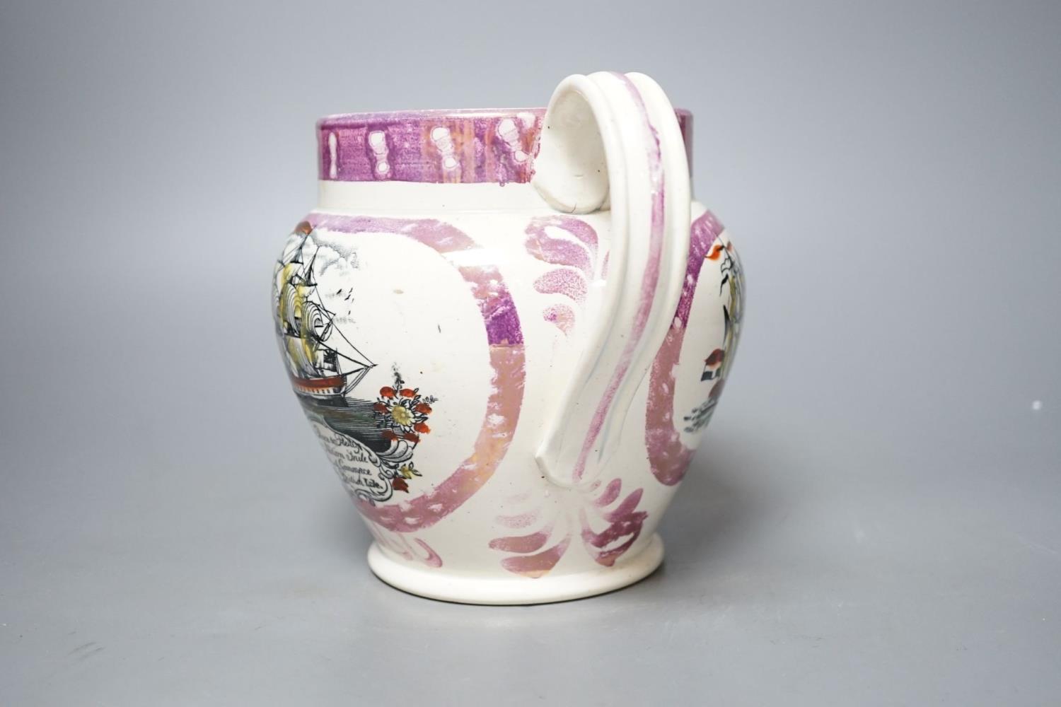 A sailors farewell lustre jug, 19cm - Image 4 of 5