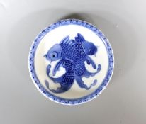 A Chinese blue and white porcelain brush washer, 10cm