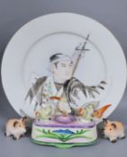 A Japanese 'Ronin' plate, Meiji period, 25cm, and novelty condiments marked ‘Made in Occupied