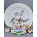 A Japanese 'Ronin' plate, Meiji period, 25cm, and novelty condiments marked ‘Made in Occupied