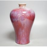 A sang-de-boeuf baluster vase, 30cm