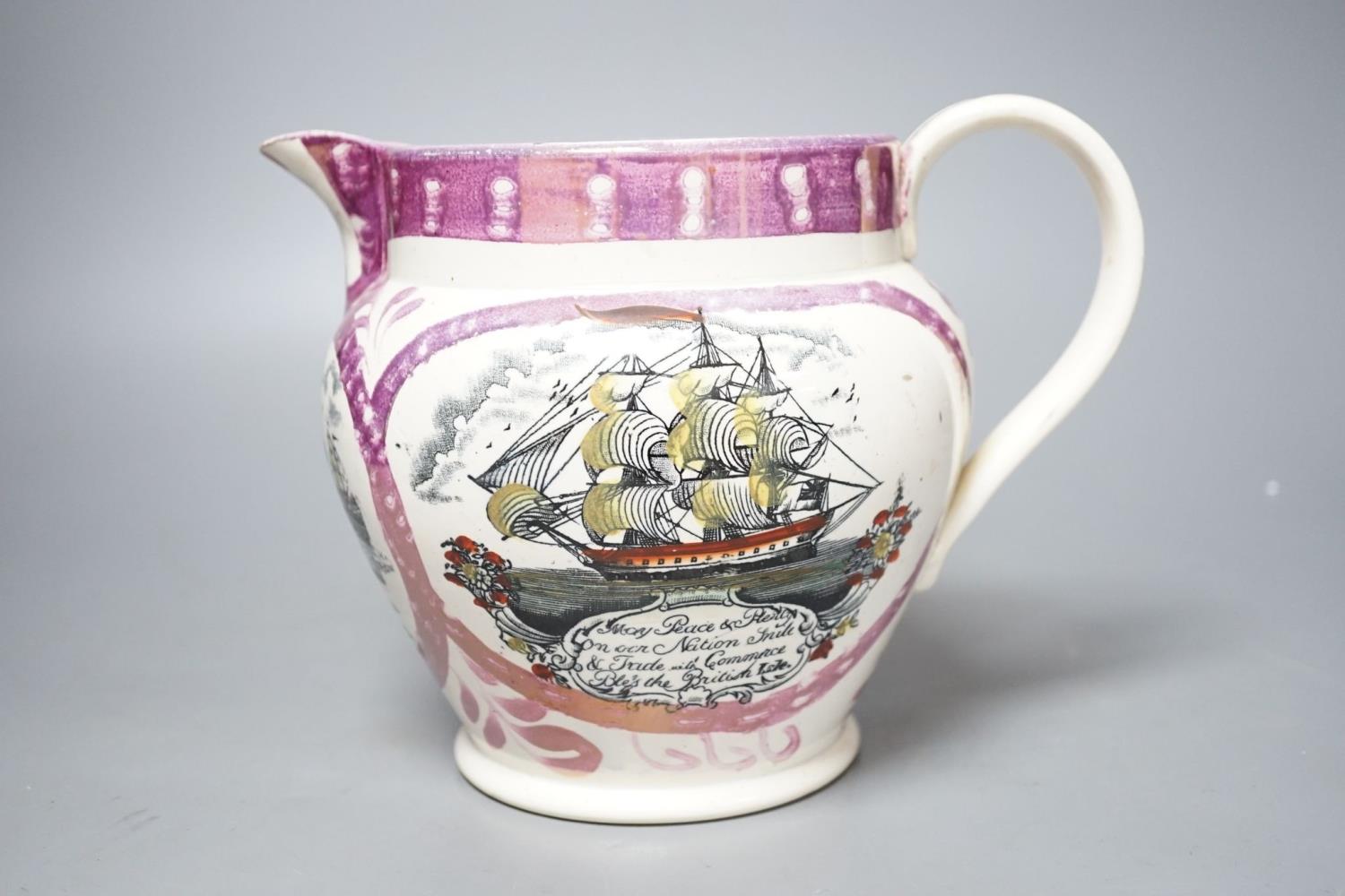 A sailors farewell lustre jug, 19cm - Image 3 of 5