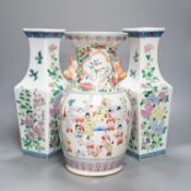 A pair of Chinese famille rose square baluster vases, and another famille rose vase, 37cm