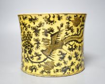 A Chinese yellow ground brushpot, 15.5cm