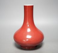 A Chinese sang-de-boeuf vase, 23cm