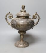 A Victorian silver presentation two handled trophy cup and cover, by Henry Holland,with embossed