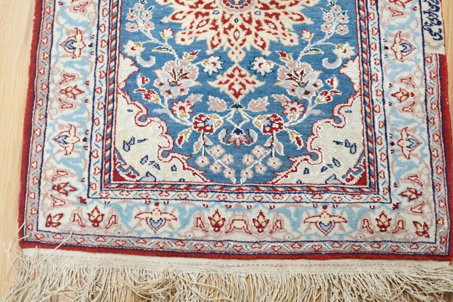 A north-west Persian blue-ground floor mat, signed, 42x53cm - Image 4 of 5