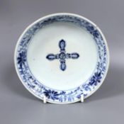 A Chinese blue and white dish, Ming dynasty, 15cm